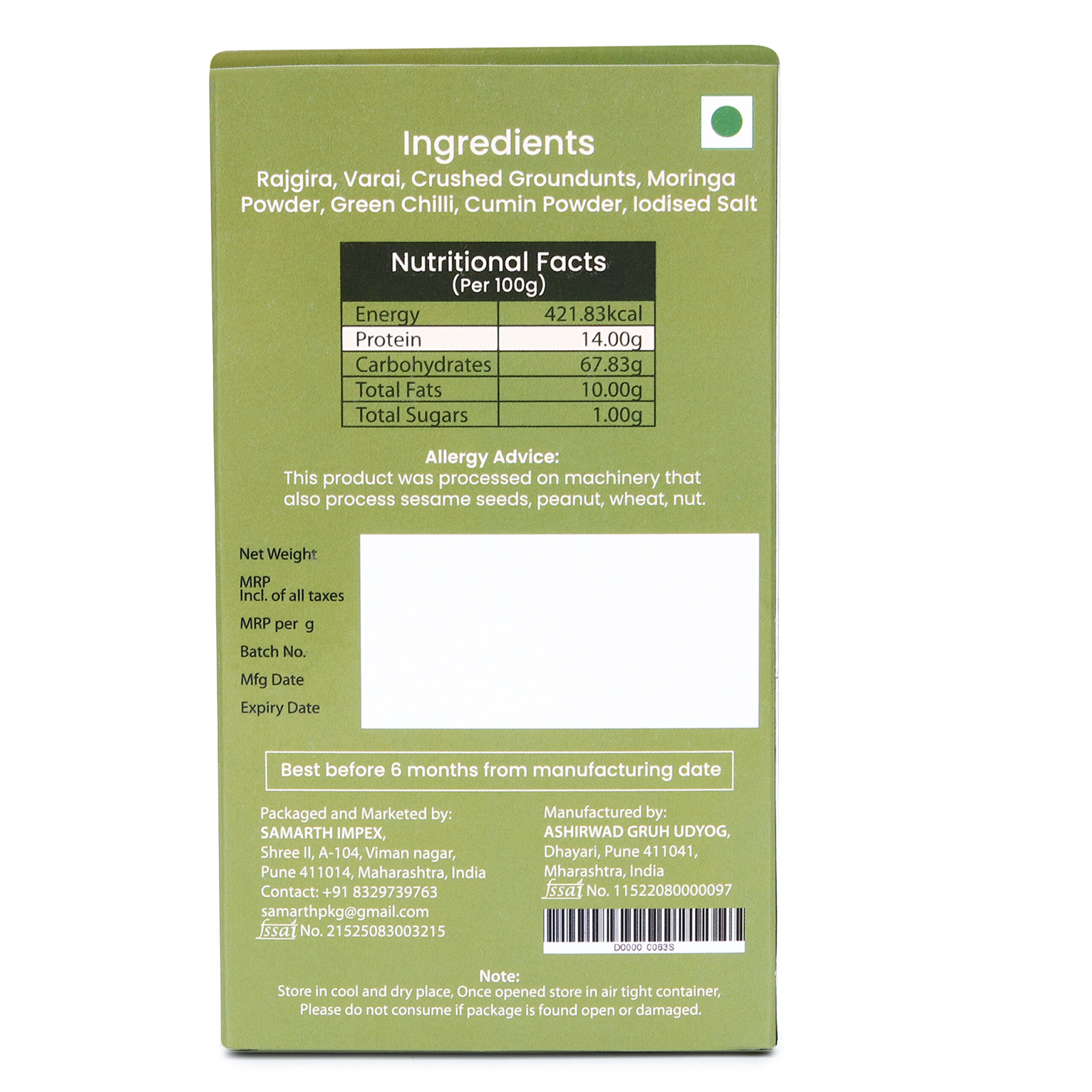 High Protein Moringa Crisps by Desherb